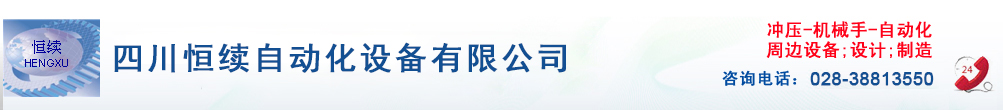 昆明豐康